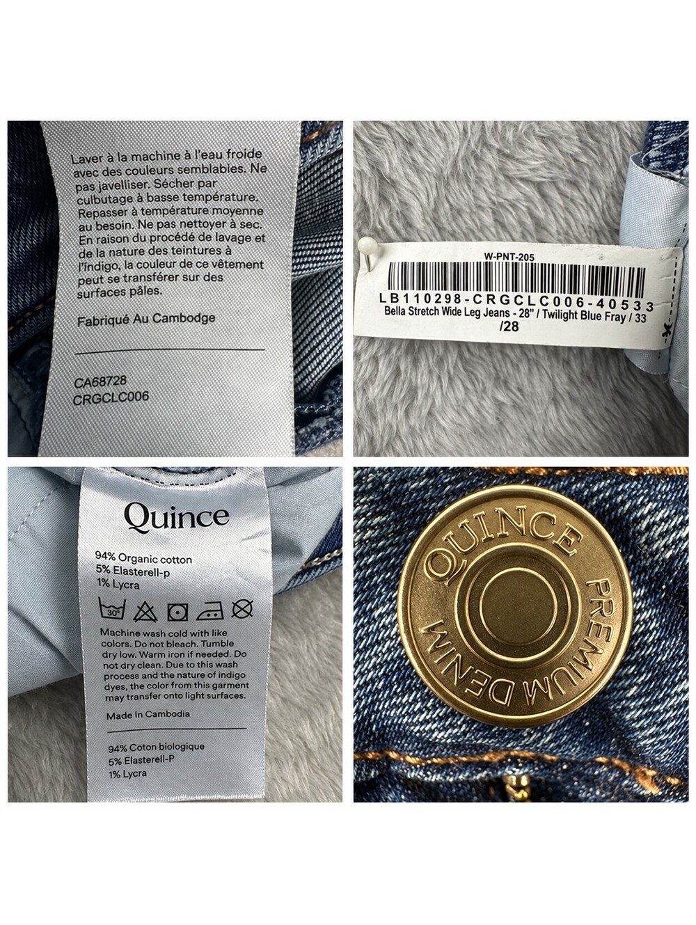 Quince Bella Stretch Wide Leg Jeans Womens 33 High Rise Twilight Blue Fray Plus - Picture 10 of 10